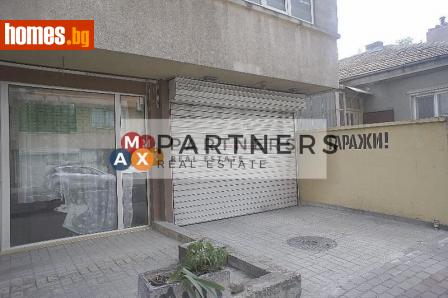 Гараж, 30m² - Апартамент за продажба - 107231441