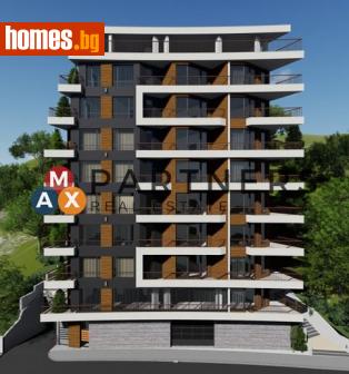 Четиристаен, 120m² - Апартамент за продажба - 107231493