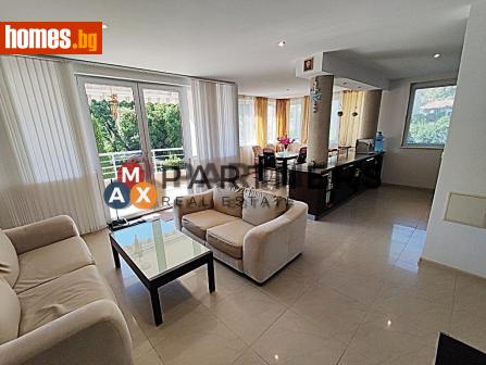 Многостаен, 155m² - Апартамент за продажба - 107231497