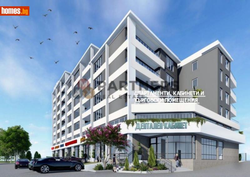 Тристаен, 99m² - Кв. Владиславово, Варна - Апартамент за продажба - MAX PARTNERS - 107231513