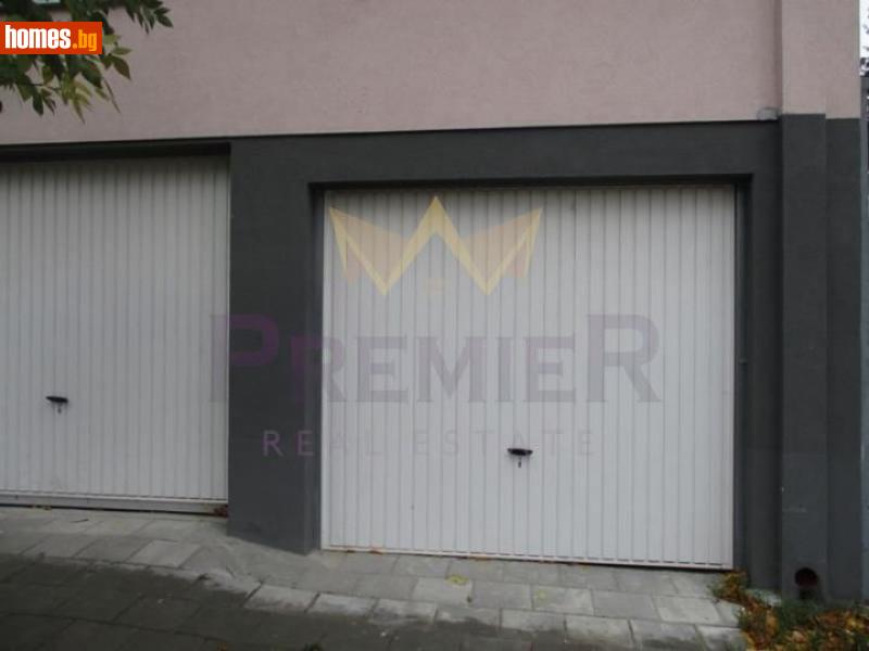 Гараж, 27m² -  ЖП Гара, Варна - Апартамент за продажба - ИМОТИ ПРЕМИЕР - 107261595