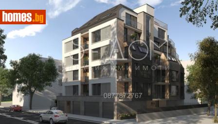 Четиристаен, 145m² - Апартамент за продажба - 107370828