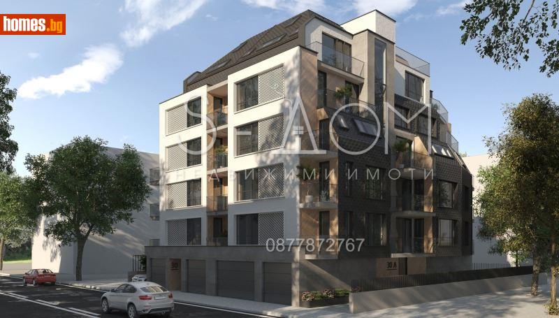 Четиристаен, 145m² -  Център, Стара Загора - Апартамент за продажба - ИМОТИ S-ДОМ - 107370828