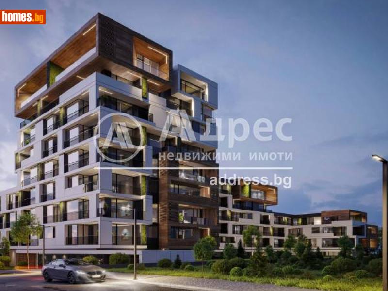Двустаен, 72m² - Кв. Кръстова Вада, София - Апартамент за продажба - АДРЕС НЕДВИЖИМИ ИМОТИ - 107516500