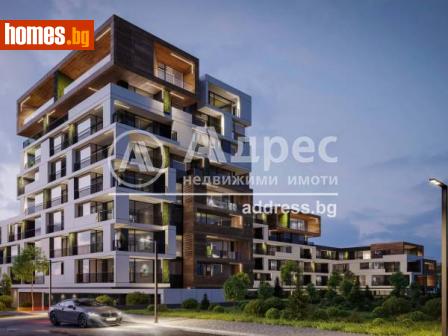 Тристаен, 146m² - Апартамент за продажба - 107516527