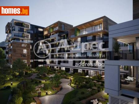 Многостаен, 271m² - Апартамент за продажба - 107516545