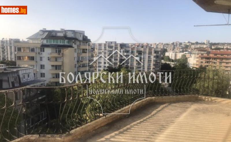 Многостаен, 129m² - Жк. Бузлуджа, Велико Търново - Апартамент за продажба - Болярски Имоти - 107556109