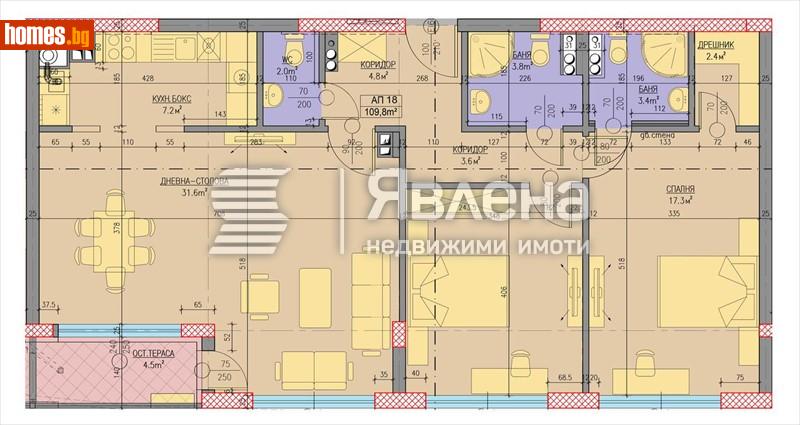 Тристаен, 130m² - Кв. Хладилника, София - Апартамент за продажба - ЯВЛЕНА - 107643302