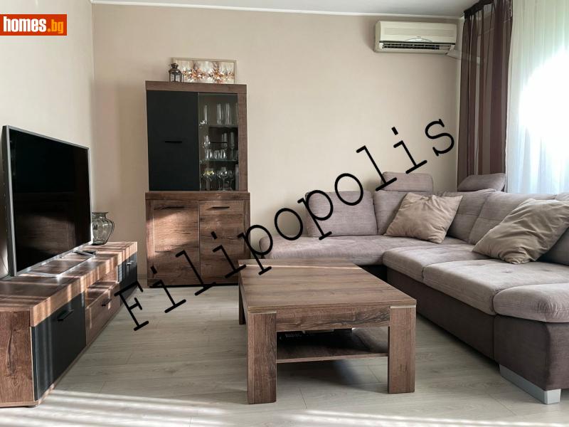 Тристаен, 80m² - Кв. Кършияка, Пловдив - Апартамент за продажба - Филипополис БФА - 107651369