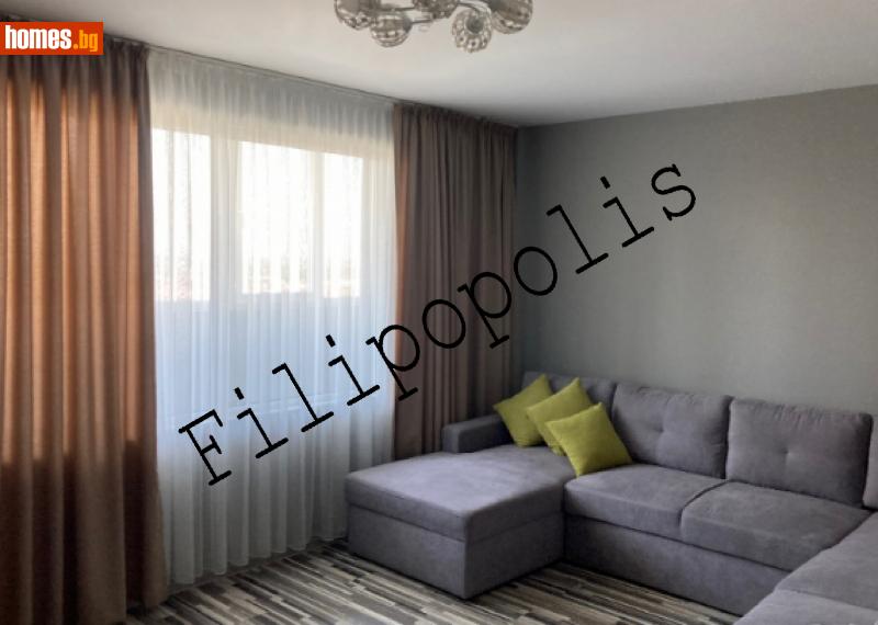 Тристаен, 107m² - Кв. Кършияка, Пловдив - Апартамент за продажба - Филипополис БФА - 107651438
