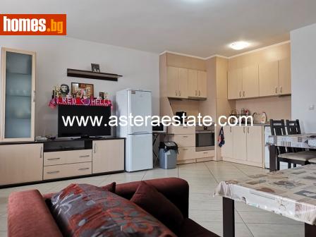 Многостаен, 323m² - Апартамент за продажба - 107652571
