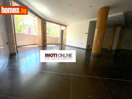 Тристаен, 110m² - Апартамент за продажба - 107781234