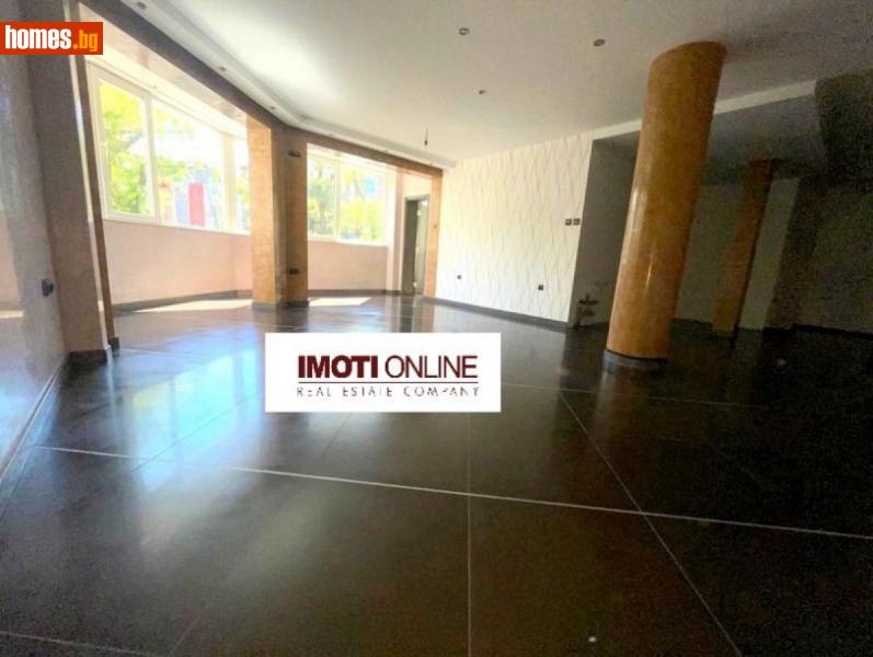 Тристаен, 110m² -  Мараша, Пловдив - Апартамент за продажба - Имоти онлайн - 107781234