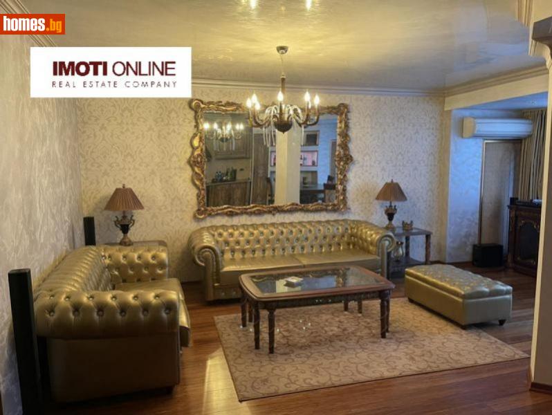 Многостаен, 150m² - Кв. Кършияка, Пловдив - Апартамент за продажба - Имоти онлайн - 107781295