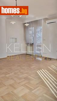 Четиристаен, 150m² - Апартамент за продажба - 107792252