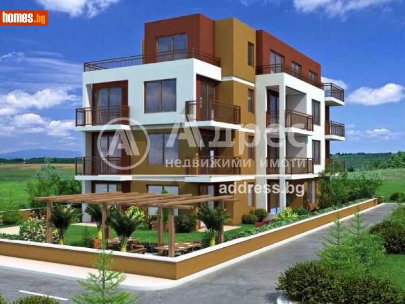 Двустаен, 74m² - С.Равда, Бургас - Апартамент за продажба - АДРЕС НЕДВИЖИМИ ИМОТИ - 107820899