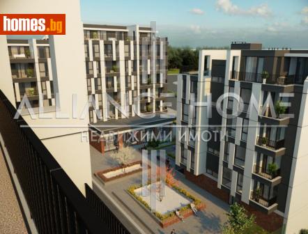 Тристаен, 161m² - Апартамент за продажба - 107837466