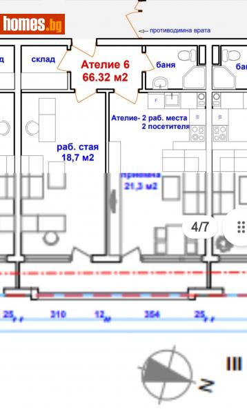 Двустаен, 76m² -  Център, Бургас - Апартамент за продажба - AМАРИСС ИМОТИ - 107884460