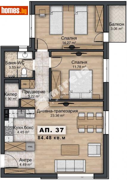 Тристаен, 95m² - Жк. Овча Купел 2, София - Апартамент за продажба - МИРЕЛА - 107894804