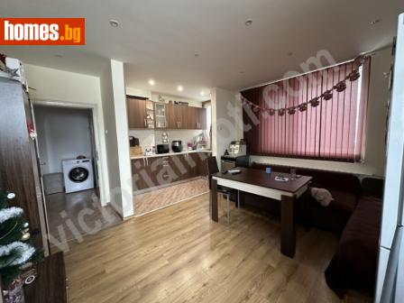 Тристаен, 231m² - Апартамент за продажба - 107920278