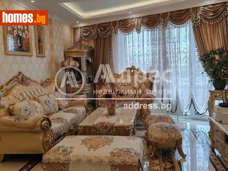 Тристаен, 129m² - Апартамент за продажба - 107936628