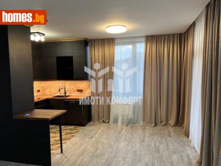 Тристаен, 137m² - Апартамент за продажба - 107943058