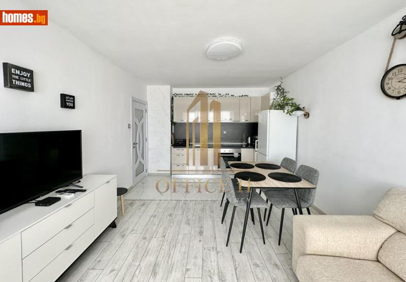 Двустаен, 55m² - Жк. Трошево, Варна - Апартамент за продажба - Офис 11 - 107946366