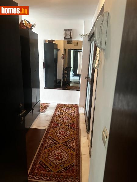 Многостаен, 130m² -  Център, Кърджали - Апартамент за продажба - Агенция Кърджали 7 - 107968234