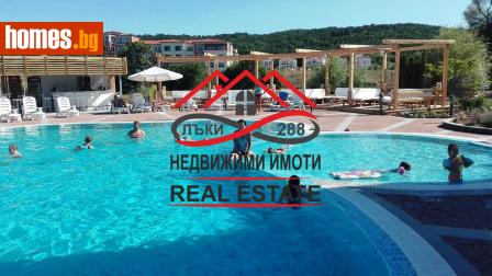 Двустаен, 72m² - Апартамент за продажба - 108019096
