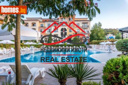 Двустаен, 65m² - Апартамент за продажба - 108019126