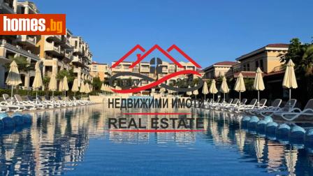 Двустаен, 63m² - Апартамент за продажба - 108019146