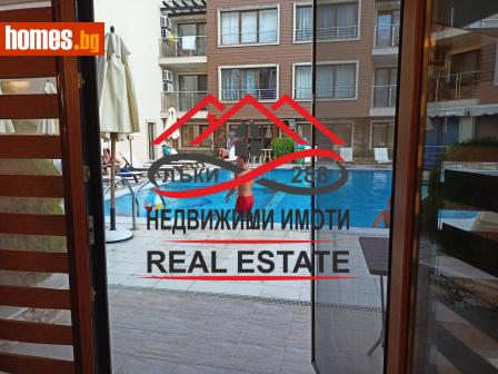 Двустаен, 46m² - Апартамент за продажба - 108019166