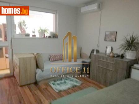 Двустаен, 54m² - Апартамент за продажба - 108064176