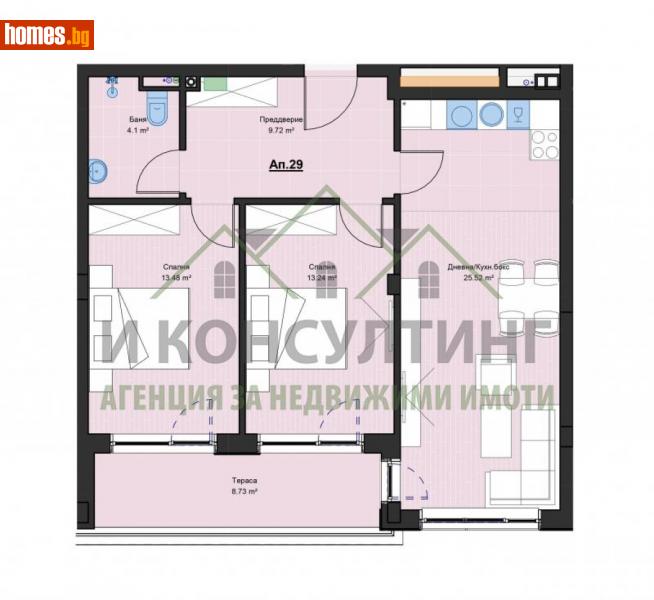 Тристаен, 105m² - Кв. Малинова Долина, София - Апартамент за продажба - I Consulting - 108143824