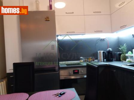 Тристаен, 68m² - Апартамент за продажба - 108149320