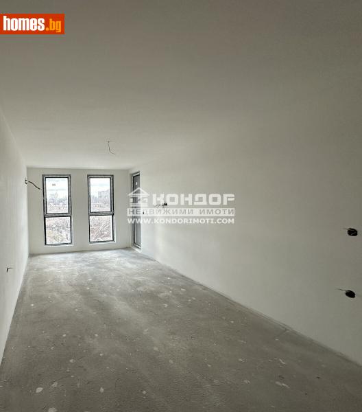 Двустаен, 72m² - Кв. Кършияка, Пловдив - Апартамент за продажба - КОНДОР НЕДВИЖИМИ ИМОТИ - 108176424