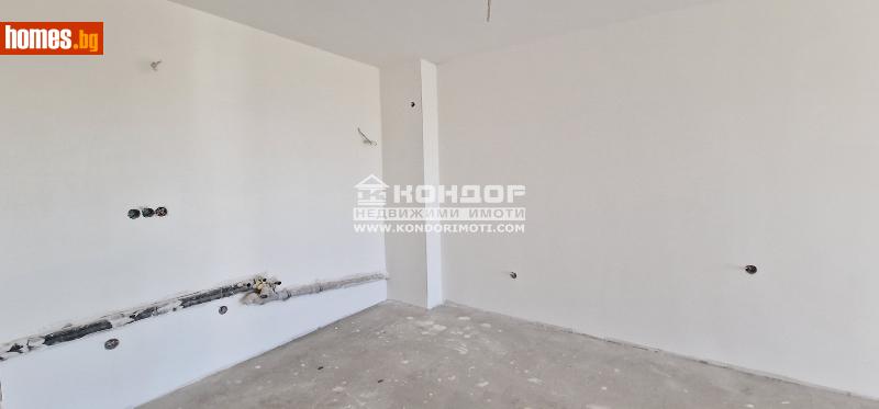 Двустаен, 68m² - Кв. Кършияка, Пловдив - Апартамент за продажба - КОНДОР НЕДВИЖИМИ ИМОТИ - 108176987
