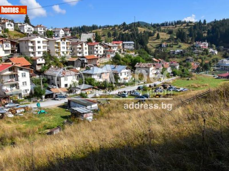 Парцел, 899m² - С.Стойките, Смолян - Парцел за продажба - АДРЕС НЕДВИЖИМИ ИМОТИ - 108190442