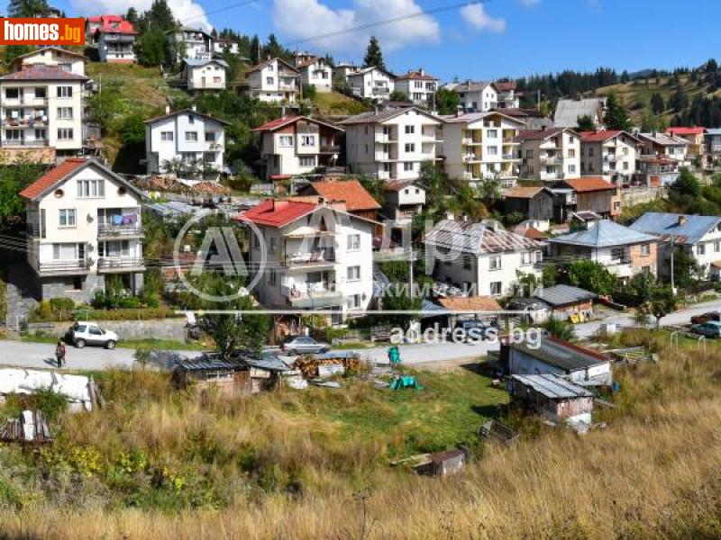 Парцел, 617m² - С.Стойките, Смолян - Парцел за продажба - АДРЕС НЕДВИЖИМИ ИМОТИ - 108190447