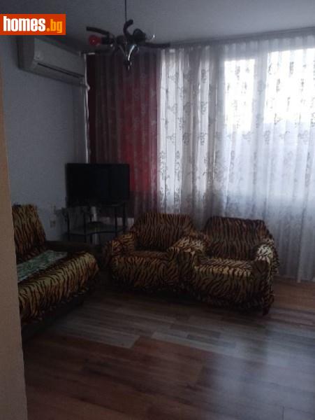 Двустаен, 50m² - Кв. Кършияка, Пловдив - Апартамент за продажба - КОНТИНЕНТАЛ - 108201222
