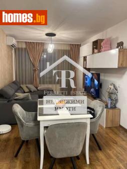 Двустаен, 74m² - Апартамент за продажба - 108211010