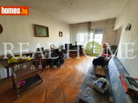 Четиристаен, 120m² - Апартамент за продажба - 108212477