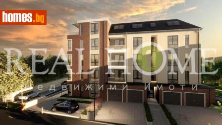 Едностаен, 45m² - Апартамент за продажба - 108212514