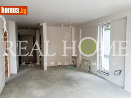 Тристаен, 100m² - Апартамент за продажба - 108212520