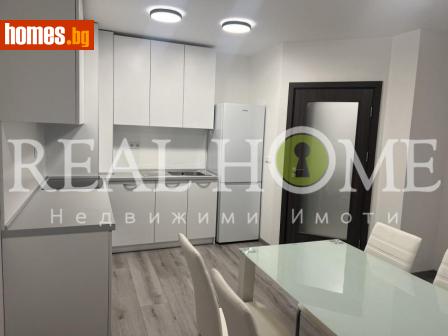 Двустаен, 70m² - Апартамент за продажба - 108212530