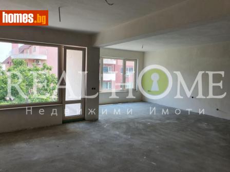 Тристаен, 121m² - Апартамент за продажба - 108212564