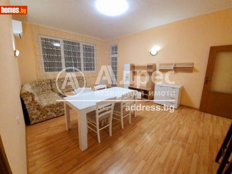 Тристаен, 94m²