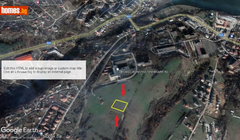 Парцел, 1275m² -  Резбарци, Кърджали - Парцел за продажба - Агенция Кърджали 7 - 108364786