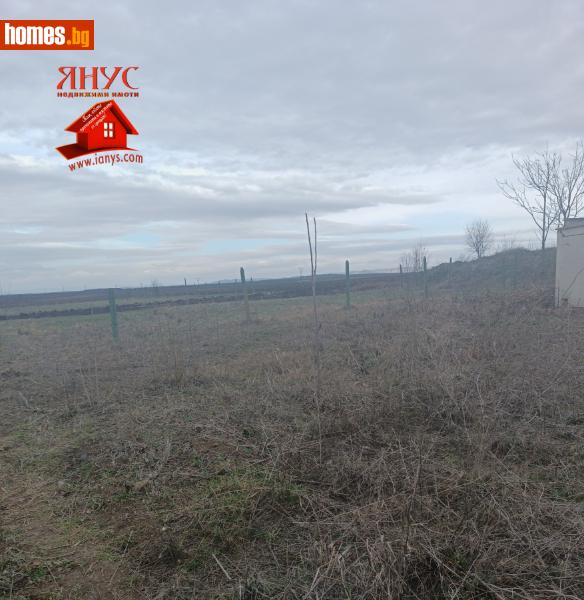 Парцел, 990m² -  Северна Промишлена Зона, Бургас - Парцел за продажба - ЯНУС ЕООД - 108365057