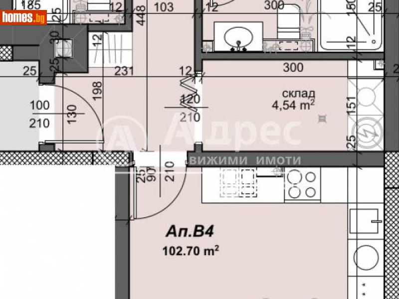 Тристаен, 124m² - Жк. Тракия, Пловдив - Апартамент за продажба - АДРЕС НЕДВИЖИМИ ИМОТИ - 108380039